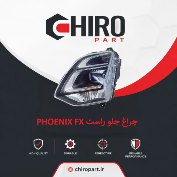 چراغ جلو راست PHOENIX FX (Headlight Left)